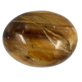 Be You 10.65 cts(11.7 ratti) Natural African Tiger Eye AAA Quality 17x13x6 mm size Cabochon Oval Shape Loose gemstones