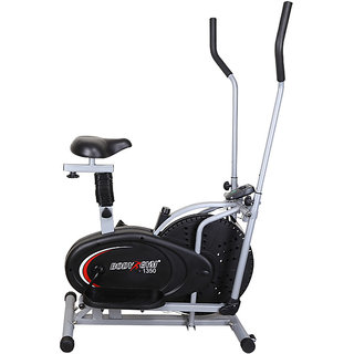 Body gym fitness cycle deals