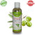 Olive Carrier Oil 100 ML- Pure Natural Cold Pressed Oil, Aromatherapy - Ideal for Anti Hair Fall & Dandruff, Hair Regrowth oil