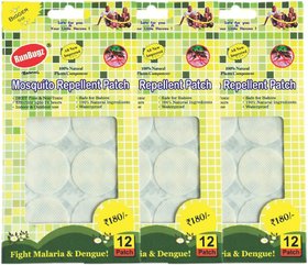 Runbugz Mosquito Repellent Plain Patch 12 ( Pack Of 3 )