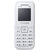 Samsung Guru B110E White