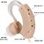 Cyber Sonic Hearing Aid Sound Amplifier for Better Hearing