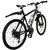 COSMIC TROOPER DISC BRAKE 21 SPEED MTB BICYCLE BLACK/GREEN-SPECIAL EDITION