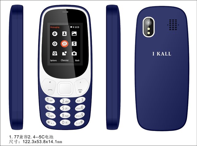 i kall k 3310