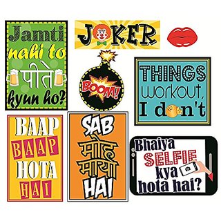 Syga Set Of 12 Fun Moment Wedding Party Photo Booth Props Online Syga Set Of 12 Fun Moment Wedding Party Photo Booth Props