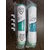 Xisom RO/UV Water Purifier Multi Pro Filter 1 Sediment+1 Carbon+ 4 Connector Used In All Type Of R.o Water Purifier