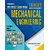 Mechanical engineering Previous Year Solved Papers