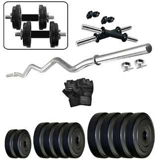 25KG COMBO 3Ft curl Rod Home Gym Fitness Kit.