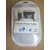 BAFO USB to Serial DB Connector Premium