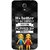 FUSON Designer Back Case Cover for Samsung Galaxy Mega 6.3 I9200 :: Samsung Galaxy Mega 6.3 Sgh-I527 (By Wrong People Couple Friends Boy Girls Standing)