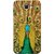 FUSON Designer Back Case Cover for Samsung Galaxy Note 2 :: Samsung Galaxy Note Ii N7100 (Nice Colourful Long Peacock Feathers Beak)