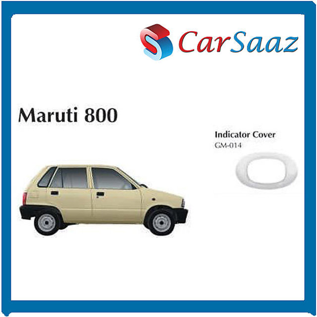 maruti 800 indicator cover