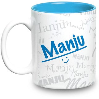Buy Manju Name Gift Ceramic Inside Blue Mug Gifts For Birthday Online 329 From Shopclues Free name wallpapers and name backgrounds for your computer desktop. manju name gift ceramic inside blue mug gifts for birthday