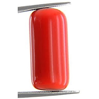 Red coral 9 ratti price hotsell