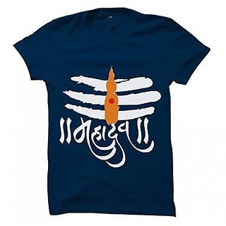 mahadev t shirt online