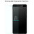 nClans - Samsung Galaxy J5 premium Tempered glass