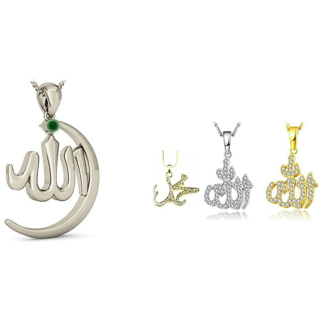 Buy combo of Allah Barkat Locket with silver plated chain and Allah ...