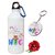 Sky Trends Valentine Combo Gift For Girlfriend Printed Sipper Bottle Keychain Artificial Rose Gift For Kiss Day Propose day Promise Day Hug Day Rose Day Gifts