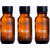 NAWAB Setof 3 Rose essential aroma  Diffuser oil(15ml each)