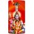 FUSON Designer Back Case Cover for LG G4 :: LG G4 Dual LTE :: LG G4 H818P H818N :: LG G4 H815 H815TR H815T H815P H812 H810  H811  LS991 VS986 US991 (Ganpati Shiva Om Namah Shivay Sitting Jatadhari Kamal)
