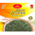 Sohna Ready to eat -Spinach Puree (850 Gram) Pack of 1- SB