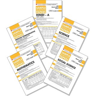 Buy Oswaal CBSE Sample Question Papers with for Class 10 Mathematics ...