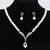 Oviya Rhodium Plated Mesmerising Pearl Necklace Set with Crystal Stones NL2103697R