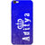 Vivo V5 Case, Aditya Blue Slim Fit Hard Case Cover/Back Cover for Vivo V5/V5S