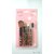 5pc professional make up brush white and brown color