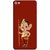 FUSON Designer Back Case Cover for Micromax Canvas Sliver 5 Q450 :: Silver Q450 (God Ganesha Children Special Character Comic Serial)