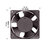 MAA-KU EC Exhaust Fan for Extra Small Kitchen, FAN SIZE  4.75inches (12x12x3.8cm) square, Material  Thermoplastic, Co