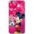 RIE Printed Hard Back Cover for Vivo Y55L -0572