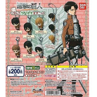 bandai attack on titan