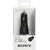 Sony CP-CADM2/BC WW Car Charger(Black)