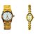Sonix Ladies Designer And Gents White Dial Golden Chain Watches