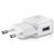 Samsung Mobile Charger 2 AMP Power Wall Adapter 1.2M Micro USB data cable Charging Cable