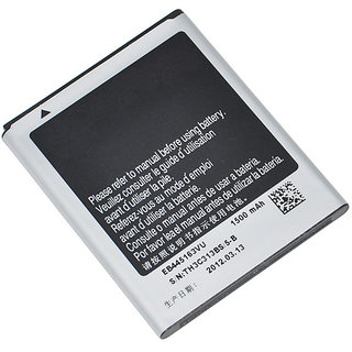 Samsung GT-S7530 EB445163VU 1500mAh Battery