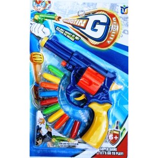 DDH Shooting Air Gun(Multicolor) for kids