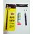 Super saver combo Ads water proof kajal 12hr + Ads lip balm + Ads eyebrow pencil (set of 3)