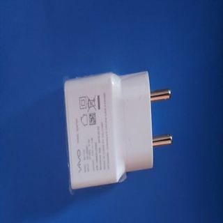 Buy Vivo Charger With 6 Months Warranty Online 699 From Shopclues