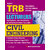 Trb Civil Engineering Lecturers (Govt polytechnic colleges)