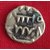 Very Very Rare Sindh Empire SILVER Coin - Genuine Coin which is more than 1200 years old