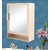 Zahab Hifi Single Door Plastic Bathroom Cabinet with Mirror/Shelf-Ivory