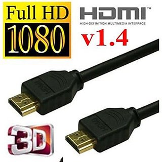 Hdmi stv 2025