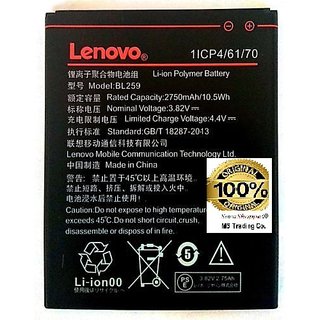 Buy Sarashoppe Original Battery For Lenovo Vibe K5 K5 Plus Bl259 2750mah Online 698 From Shopclues