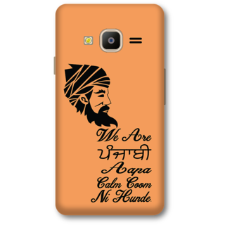 Buy Samsung Z2 2016 Designer Hard Plastic Phone Cover From Print Opera Punjabi Quote Online 490 From Shopclues