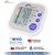 Dr Morepen Blood Pressure Monitor BP-02
