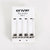 Envie ECR 20 Charger For AA/AAA Rechargeable Batteries
