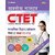 CTET Success Master Samajik Addhyan/Vigyan Shikshak Ke Liye Paper-II Class VI-VIII