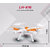 Tech Gear Lh-x16 Drone Quadcopter 4-ch 2.4ghz Remote Control With 6-axis Gyro
